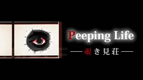 Gorące Peeping life 0601release świetne klipy