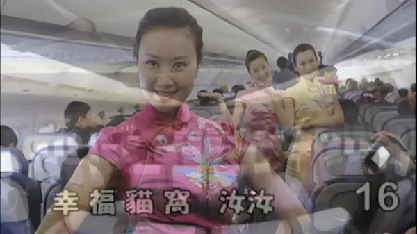 Hete Airport chinese fijne clips