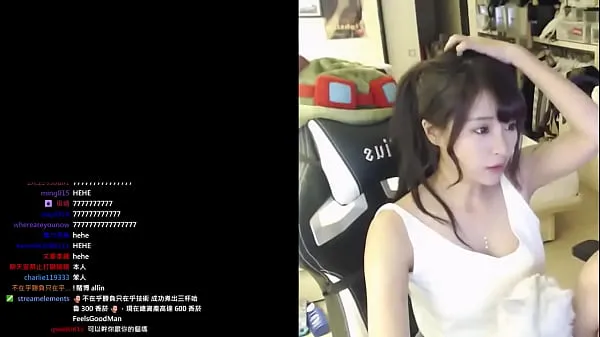Gorące Taiwan twitch live host Xiaoyun baby dew point świetne klipy