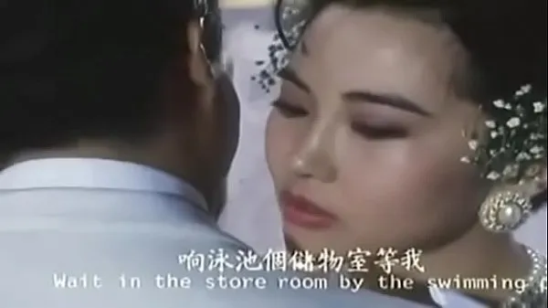 Hot The Girl's From China [1992 fine Clips