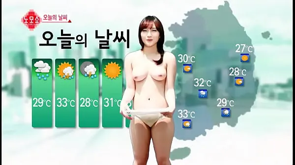 Hot Korea Weather fine Clips