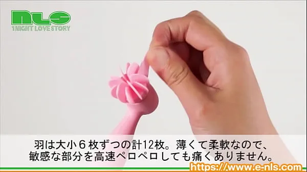 Gorące Adult Goods NLS] Minami Aizawa's Cosplay Vibe Naughty Licking Chestnut CA świetne klipy