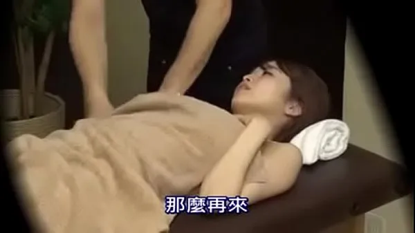 Hot Japanese massage is crazy hectic fine Clips