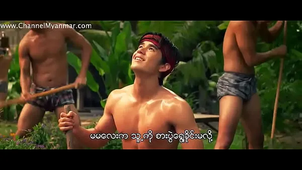 Hot Jandara The Beginning (2013) (Myanmar Subtitle fine klipp