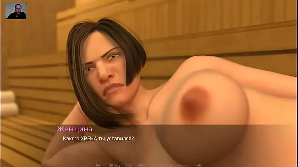 Καυτά 3D Porn {Cartoon Sex ωραία κλιπ