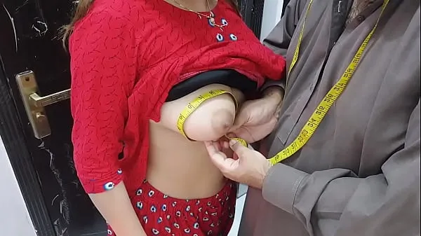 Hot Desi indian Village Wife,s Ass Hole Fucked By Tailor In Exchange Of Her Clothes Stitching Charges Very Hot Clear Hindi Voice fine Clips