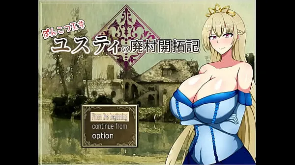 گرم Ponkotsu Justy [PornPlay sex games] Ep.1 noble lady with massive tits get kick out of her castle عمدہ کلپس