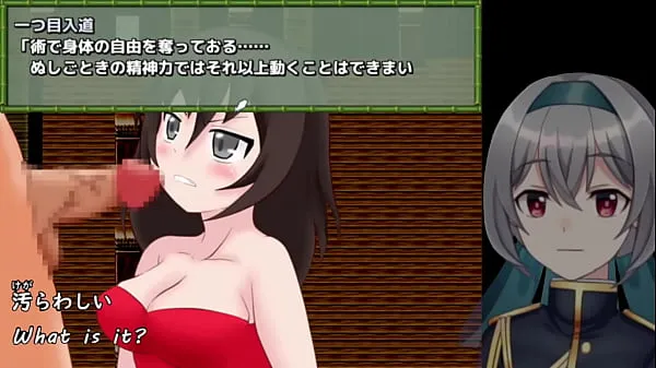 Hot Momoka's Great Adventure[trial ver](Machine translated subtitles)3/3 fine Clips