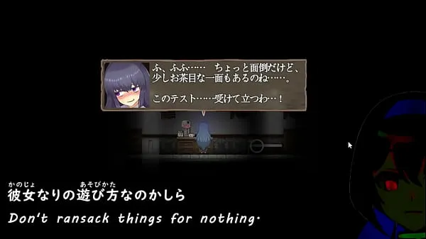 Hot The Monstrous Horror Show[trial ver](Machine translated subtitles)2/4 fine Clips