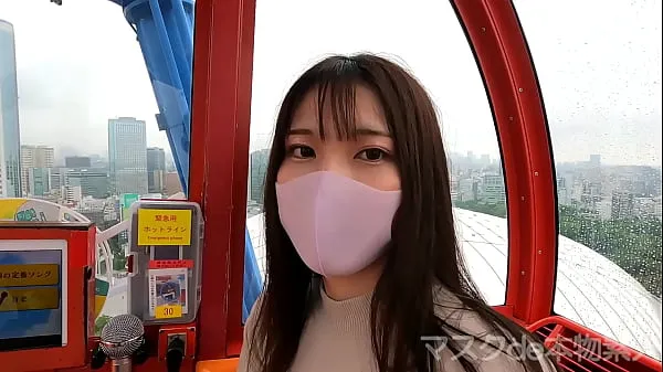 Hotte Mask de real amateur" real "quasi-miss campus" re-advent to FC2! ! , Deep & Blow on the Ferris wheel to the real "Junior Miss Campus" of that authentic famous university,,, Transcendental beautiful features are a must-see, 2nd round of vaginal cum shot fine klip