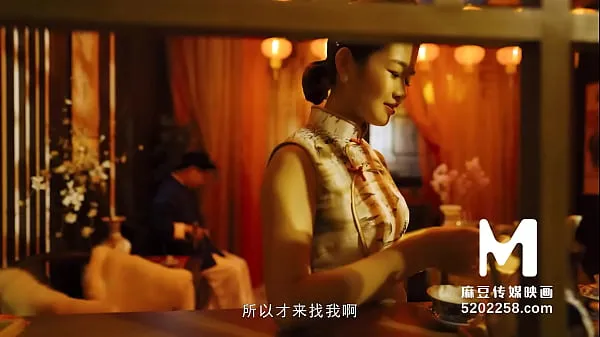 Hot Trailer-Chinese Style Massage Parlor EP4-Liang Yun Fei-MDCM-0004-Best Original Asia Porn Video fine klipp