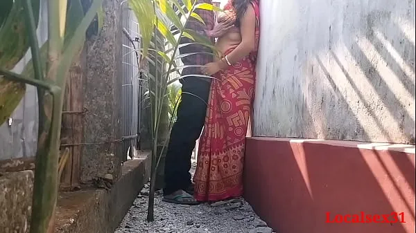 Hot Indian Village Wife Outdoor Sex fine Clips