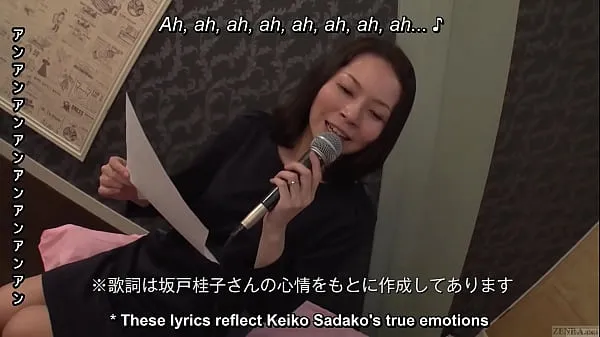 Hot Mature Japanese wife sings naughty karaoke and has sex fine klipp
