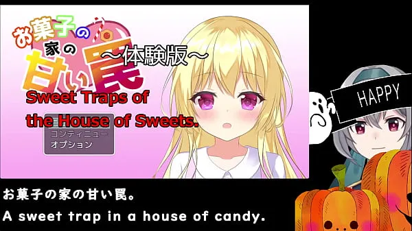 Una casa fatta di dolci, è una casa per i fantasmi[prova](sottotitoli tradotti automaticamente)1/3Clip interessanti