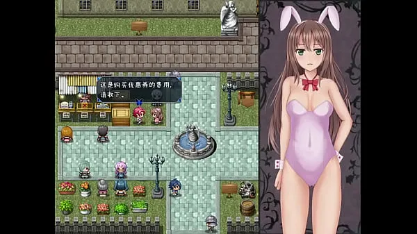 Menő Hentai game Princess Ellie 8 finom klipek