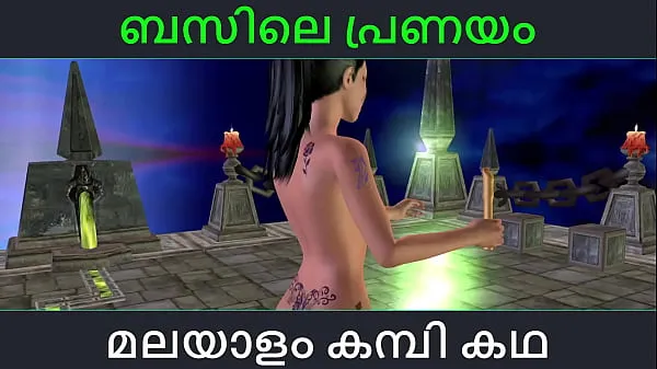 Horúce Malayalam kambi katha - Romance in Bus - Malayalam Audio Sex Story jemné klipy